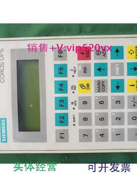 现货供应6AV3505-1FB01OP5-A1成色好品质完好2手