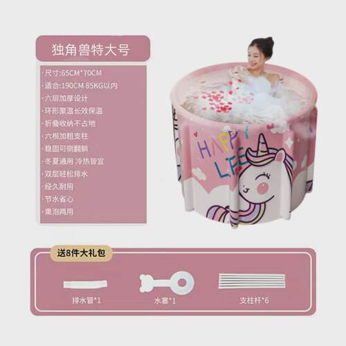 折叠泡澡桶成人折叠浴桶家用宝宝儿童洗澡桶盆加厚全身汗蒸沐浴桶