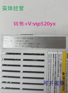 现货供应全新IAISCON-C-30DA-CC-0-2现货无包装