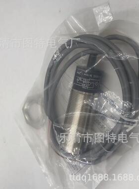 供应全新施迈赛接近开关ifl10-30l-11tp-1766实图质保拍摄一年