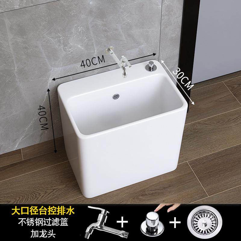陶瓷迷你小号长方形池小尺寸窄小型墩布池阳台拖把池拖布池小户型