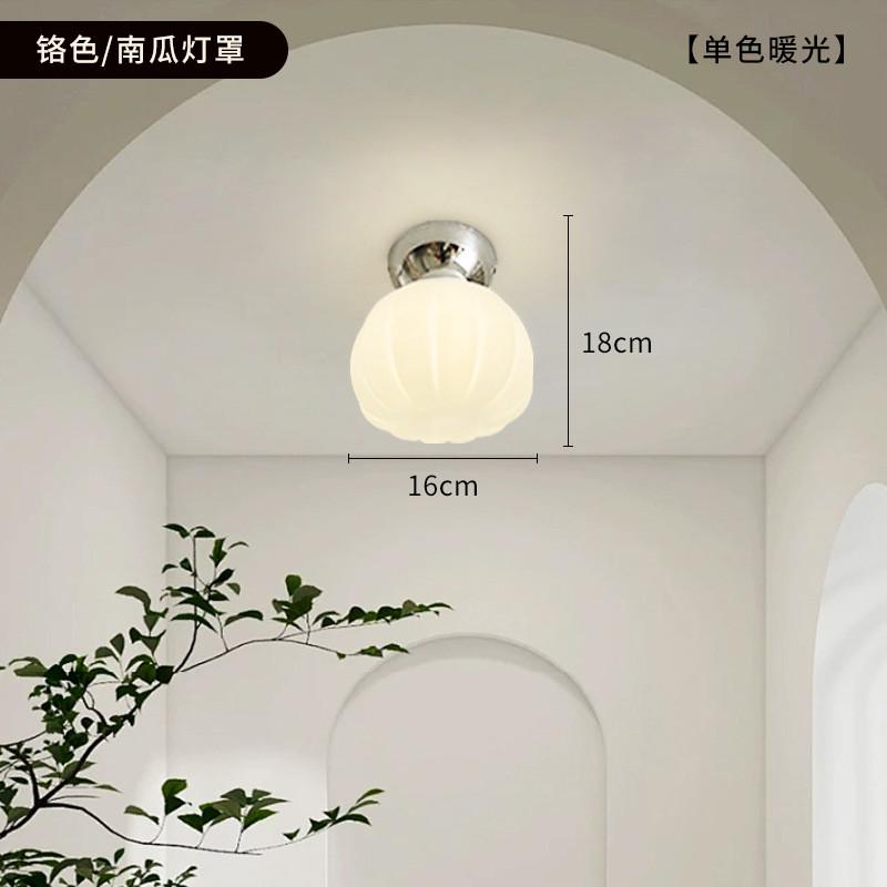 奶油风过道灯现代简约走廊入户玄关灯阳台中古复古原木南瓜灯吸顶