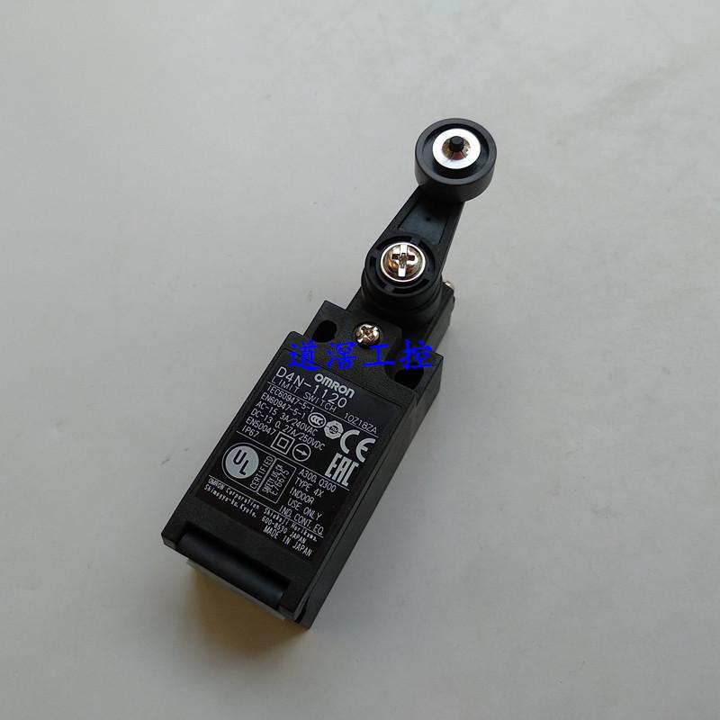d4n-1120摆库存现货omron安全限位开关滚珠有杆型