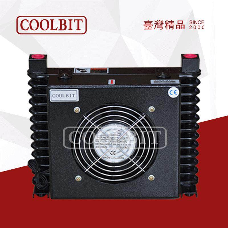 【液压】台湾coolbit风冷却器al608-4a厂家换热器润滑冷却器