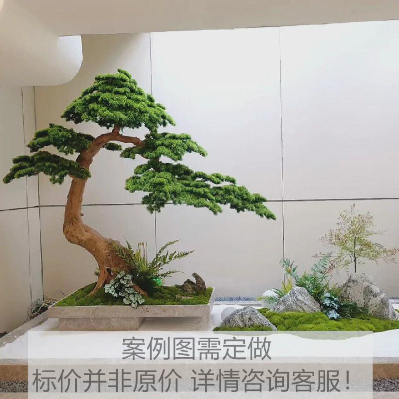 仿真松树造景人造迎客松景观装饰摆设客厅玻璃钢仿真罗汉松树厂家