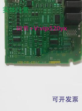 现货供应A20B-2101-0350发那科主轴侧板大量现货