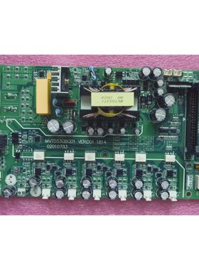MD290汇川MD500E变频器MVT553GBQD1驱动板45KW55-75-90-110KW