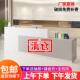 简约前台桌接待台培训公司烤漆服装 店转角理发店小吧台收银台柜台