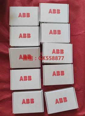 议价FEPL-02     FECA-01  客户订货半年多才到