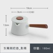 alj6侧东篱把壶茶壶家用陶瓷耐热玻璃防烫泡茶壶单壶功夫