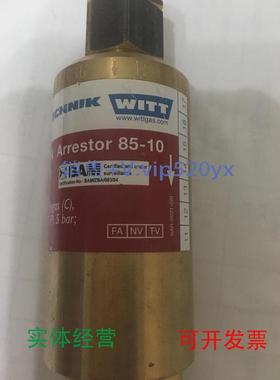 现货供应WITT85-10WITTFlashbackWITT-GASETECHNIK