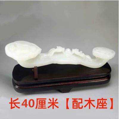 9v7t天然黄玉家居装饰白玉如意摆件如意吉祥如意摆件客厅摆设工艺