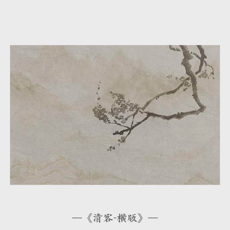 侘寂客厅大尺寸挂画新中式原木风玄关民宿酒店卧室床头装饰画壁画