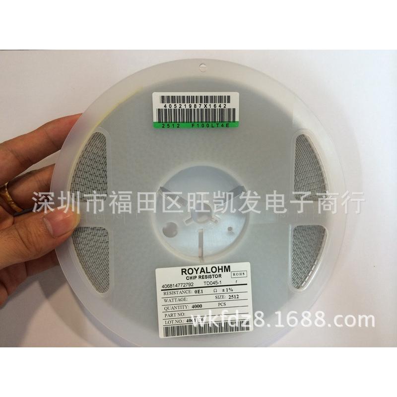 大功率低25121%0r1/2512f0r1/0.1r高精密贴片电阻阻值