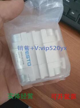 现货供应ADVU-32-5-P-A156530ADVUL-20-20-P-AADVU-32-25-P-A