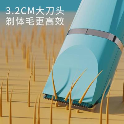 宠物剃毛器猫咪剃脚毛电推剪专用剃狗毛推毛器电推子狗狗剪毛神器