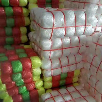 厂家直供多色pp新料发泡球捆扎绳塑料绳打包绳扎口绳加工球