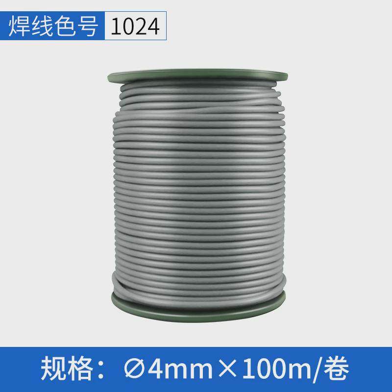 厂家直销PVC焊条焊丝拼接焊线商用运动医院地板幼儿园地胶
