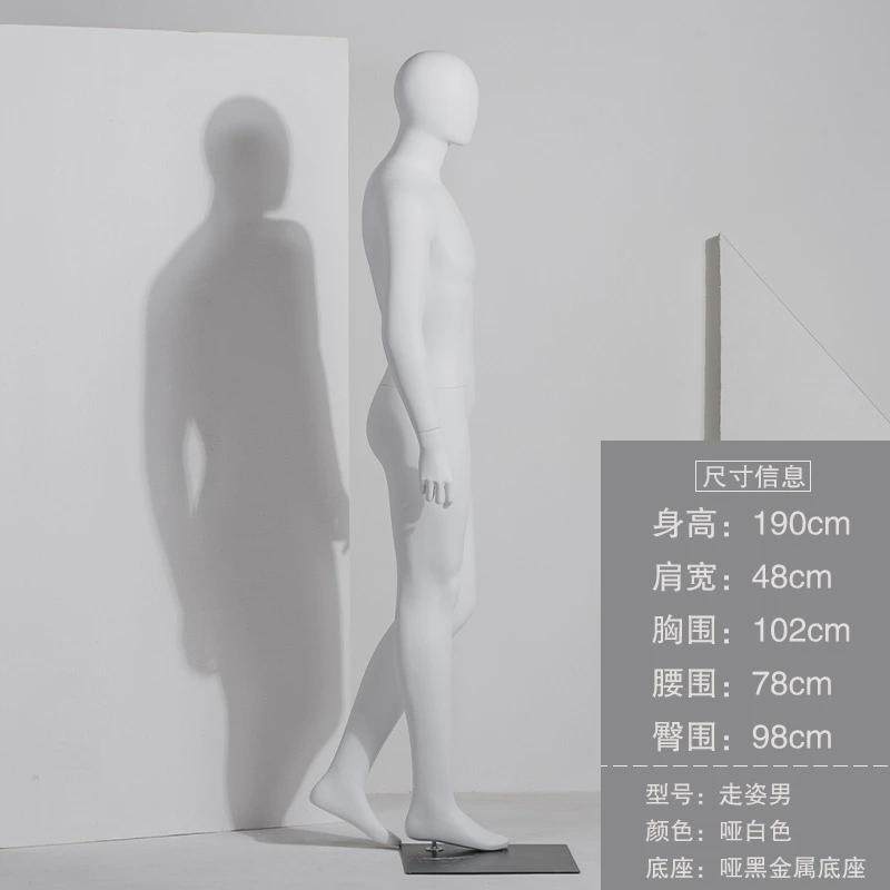 服装店跑步假肌肉模特道具男女全身运动陈列橱窗人体展示架模特架
