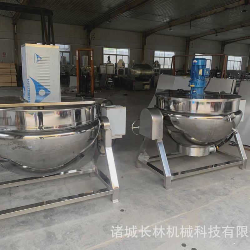 琥珀核桃仁搅拌夹层锅可倾式设备糖浆熬煮锅咖喱酱搅拌搅拌