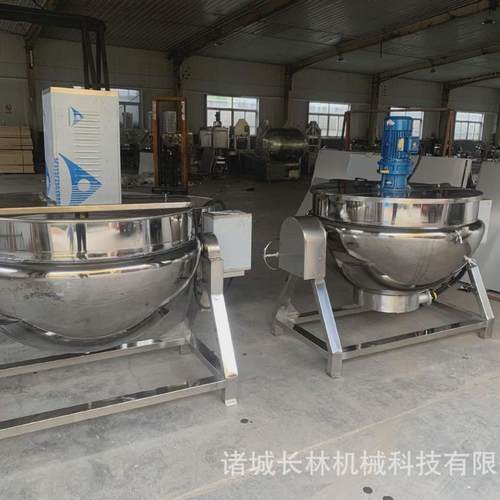 琥珀核桃仁搅拌夹层锅可倾式搅拌糖浆熬煮锅搅拌咖喱酱设备