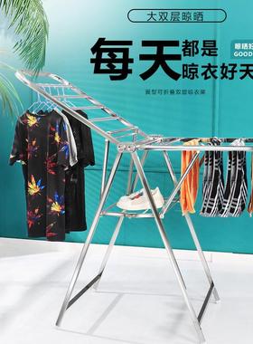 不锈钢晾衣架 阳台多功能婴儿晒衣杆家用架落地折叠晾衣架晒被子
