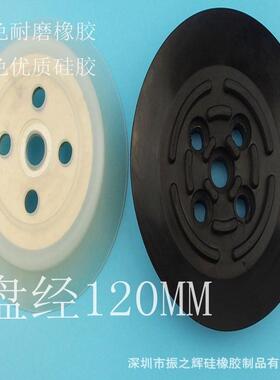 pf-160/pfg-230单层吸盘真空吊具吸盘真空吸盘气动机械手吸盘