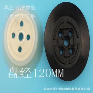 230单层吸盘真空吊具真空吸盘机械手吸盘气动吸盘 pfg 160