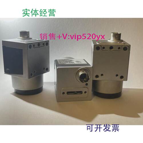 现货供应basler工业相机aca2500-60um
