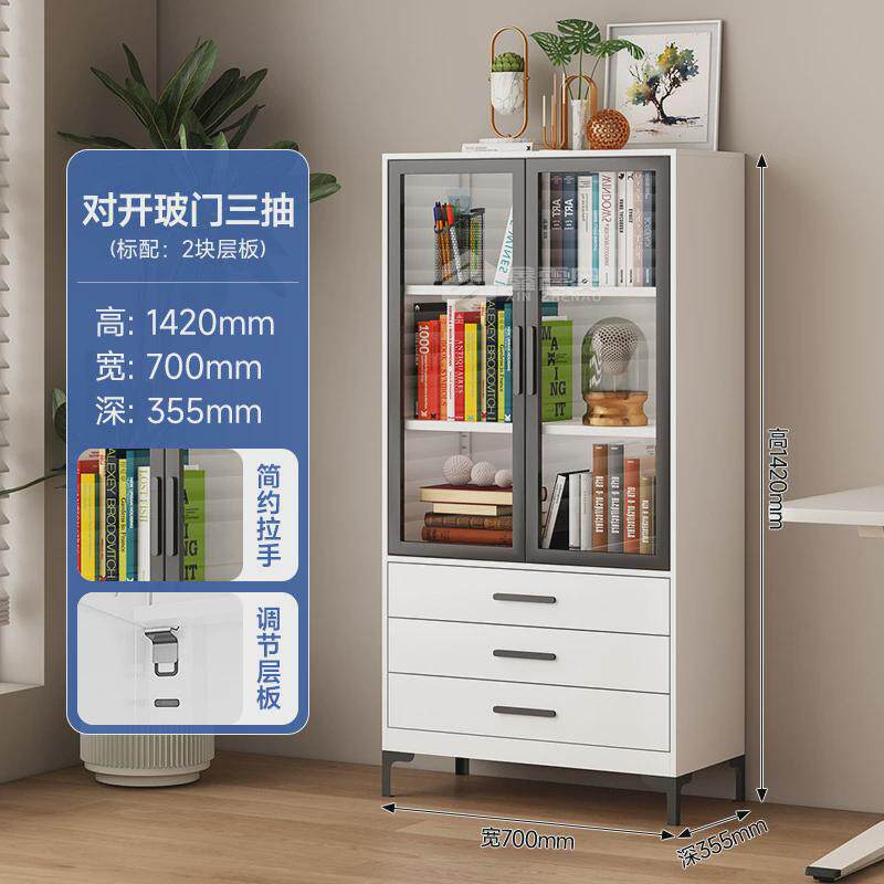 玻璃门抽屉文件柜办公室桌钢制矮柜边柜组合柜多功能自由储物柜子