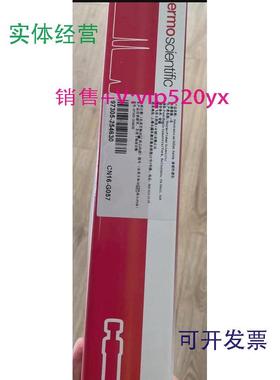 现货供应赛默飞色谱柱30105-204630ODSC18