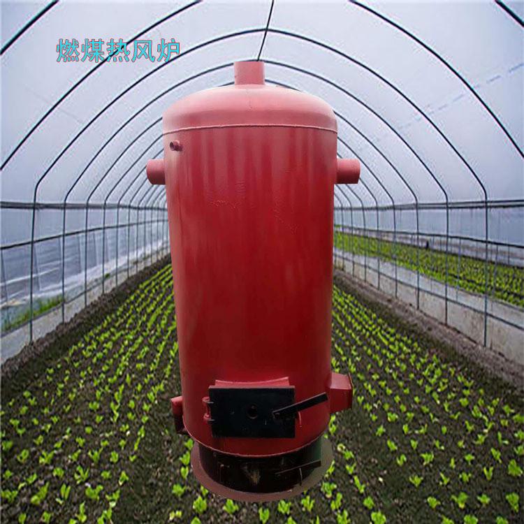 养殖育雏冬季采暖机械烧煤控温场地供暖设备立式电子升温热风炉