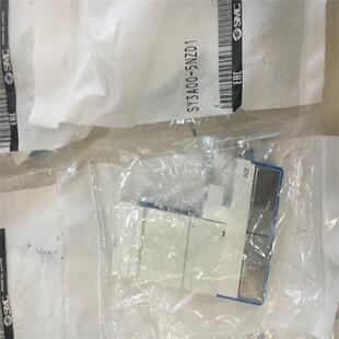 现货smc摆台式 气爪msqb20r