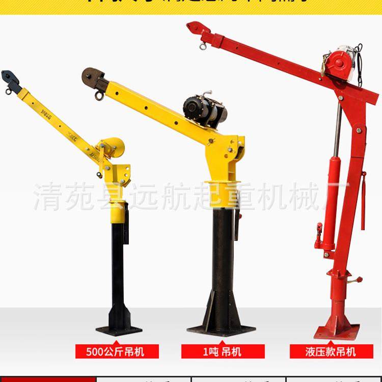 热销车载吊机12V24V220V电动葫芦吊车起重机货车装载吊运机电动随,搬运/仓储/物流设备,起重机/吊车/吊机,淘宝优惠券,粉丝福利购,淘宝优惠卷