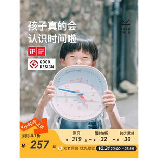 PUPUPULA小笨钟little ben儿童挂钟客厅静音钟表北欧现代简约挂钟