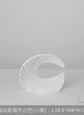 现代家居酒柜客厅玄关摆件高档创意电视柜别墅书房柜艺术软装饰品