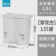 茶花垃圾桶家用干湿分类厨房卫生间纸篓客厅收纳带盖大容量垃圾箱