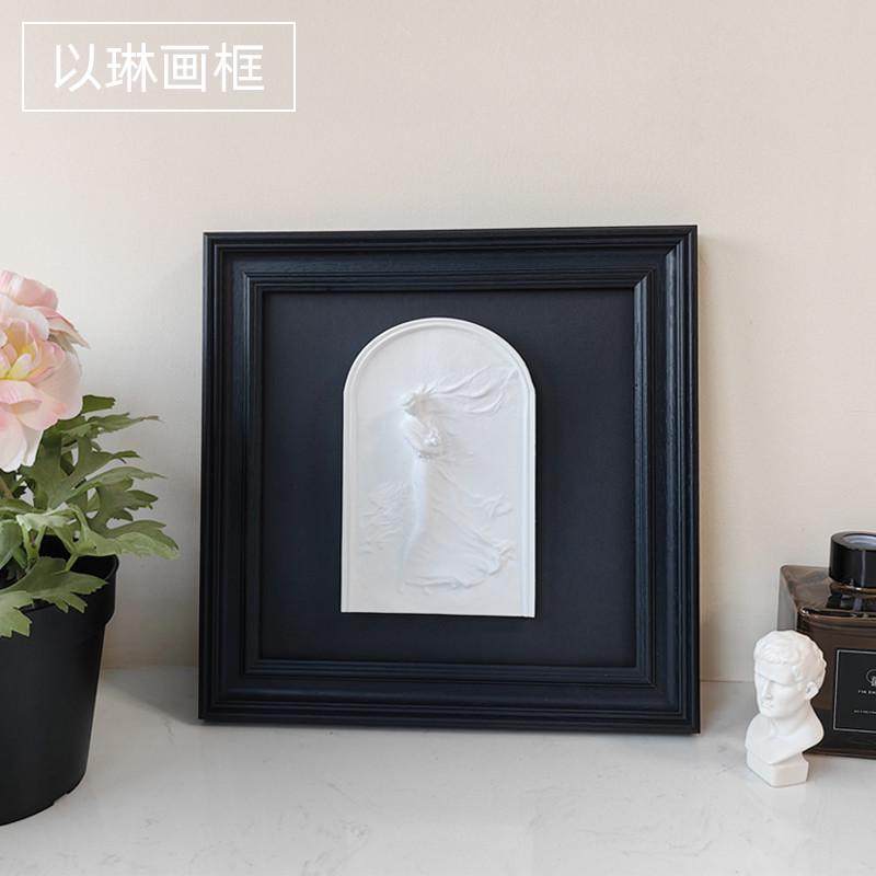 33n以底画框复古黑色配黑色琳卡装石膏像相框实木相框挂墙摆台装