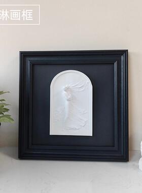 33n以底画框复古黑色配黑色琳卡装石膏像相框实木相框挂墙摆台装