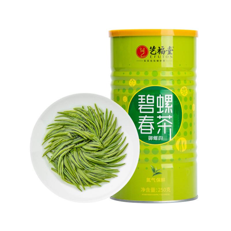 新茶春茶艺福堂御螺韵明前一级碧螺春250g罐装绿茶茶叶自己喝