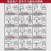 木门卡槽密封条pvc隔音门缝tpe房防震防尘缓冲防撞条硅胶门窗胶条