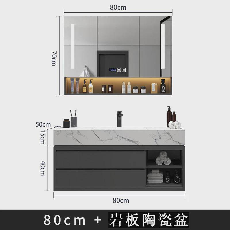 轻奢岩板浴室柜组合现代简约洗手池无缝陶瓷一体洗脸台盆洗漱双盆