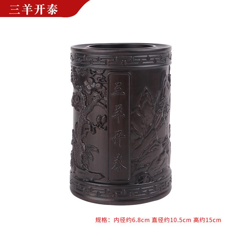 黑檀木立体浮雕笔筒复古礼品办公室工艺品摆件毛笔收纳实木笔筒