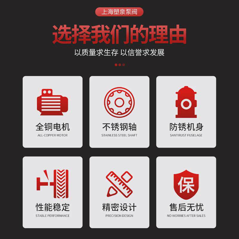 zx系列自吸泵直连式离心自吸泵化工自吸泵无堵塞清水泵分体水泵组