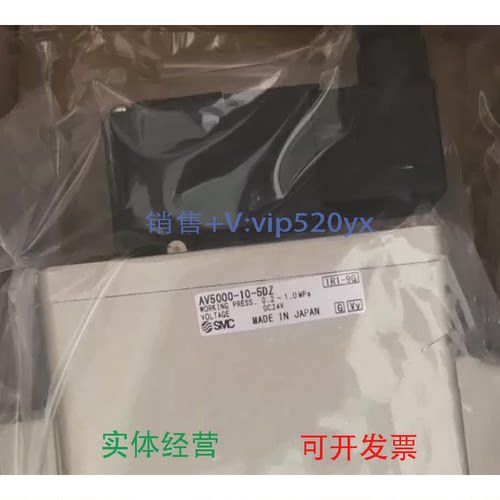 现货供应AV5000-10-5DZ/5GAV4000-06-5DZ-5GB