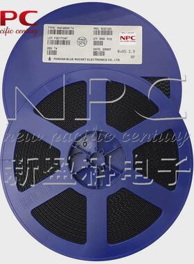 蓝塑封brcs2300ma2300箭n沟道场效应管sot23三极管晶体管