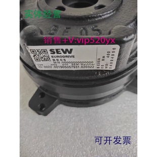 400vAC德国赛威全 230vAC 现货供应SEW制动器抱闸总成BE05A 05NM