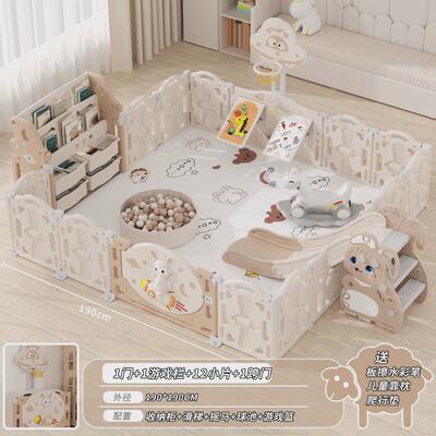 宝宝爬垫防护栏围栏家用室内带护栏游戏安全游乐园儿童地上爬行