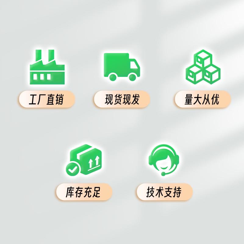欧励隆碳黑v炭碳黑剂易分散高导电热裂解填充橡胶塑料胶带
