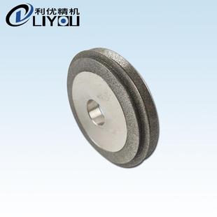 12端铣刀研磨机专用砂轮金刚石专用砂轮钨钢合金e12sdc220ce erm